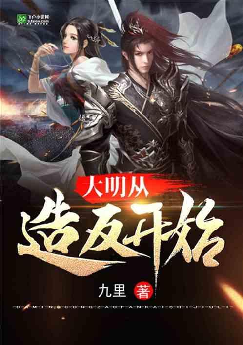 “大姨妈”到访期间,女人要主动避开这4件事,尤其是最后一件!