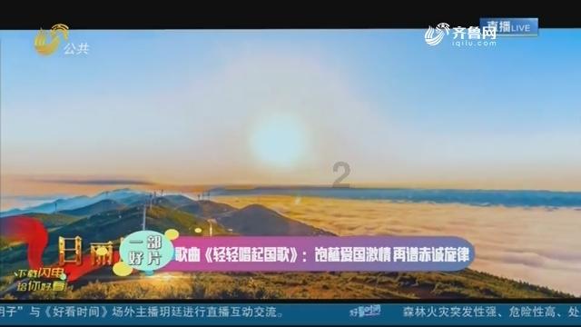 小拉出行下载游戏画面