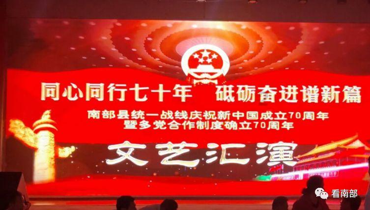 刺激战场